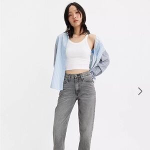 Levi’s Midrise Grey 511 Jeans